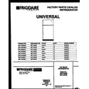 Universal/Multiflex (Frigidaire) MRT18FNBW0 cover diagram