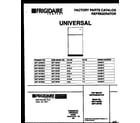 Universal/Multiflex (Frigidaire) MRT18DNBY0 cover diagram
