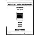 Universal/Multiflex (Frigidaire) MEF203PBWA cover diagram