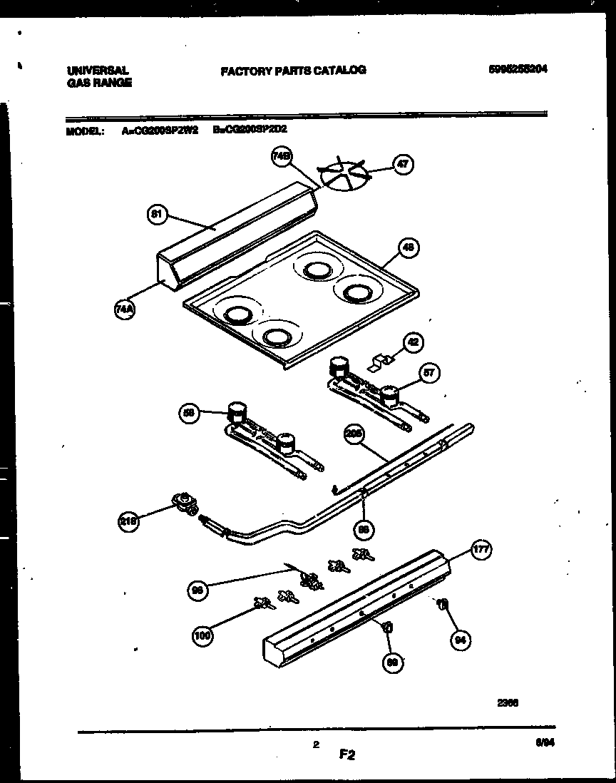 Backguard, cooktop and burner parts
