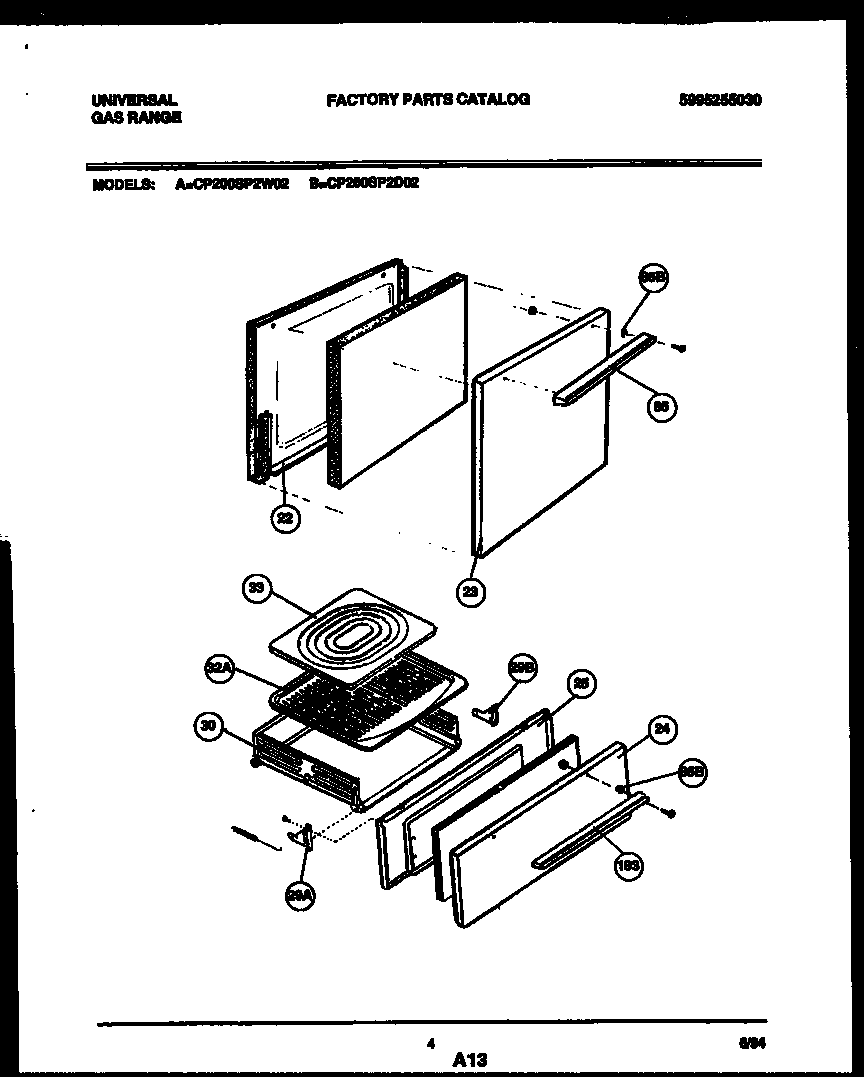 Door and broiler drawer parts