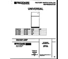 Universal/Multiflex (Frigidaire) MRT17DRBD0 cover diagram