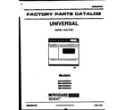 Universal/Multiflex (Frigidaire) MEF402WBD1 cover diagram