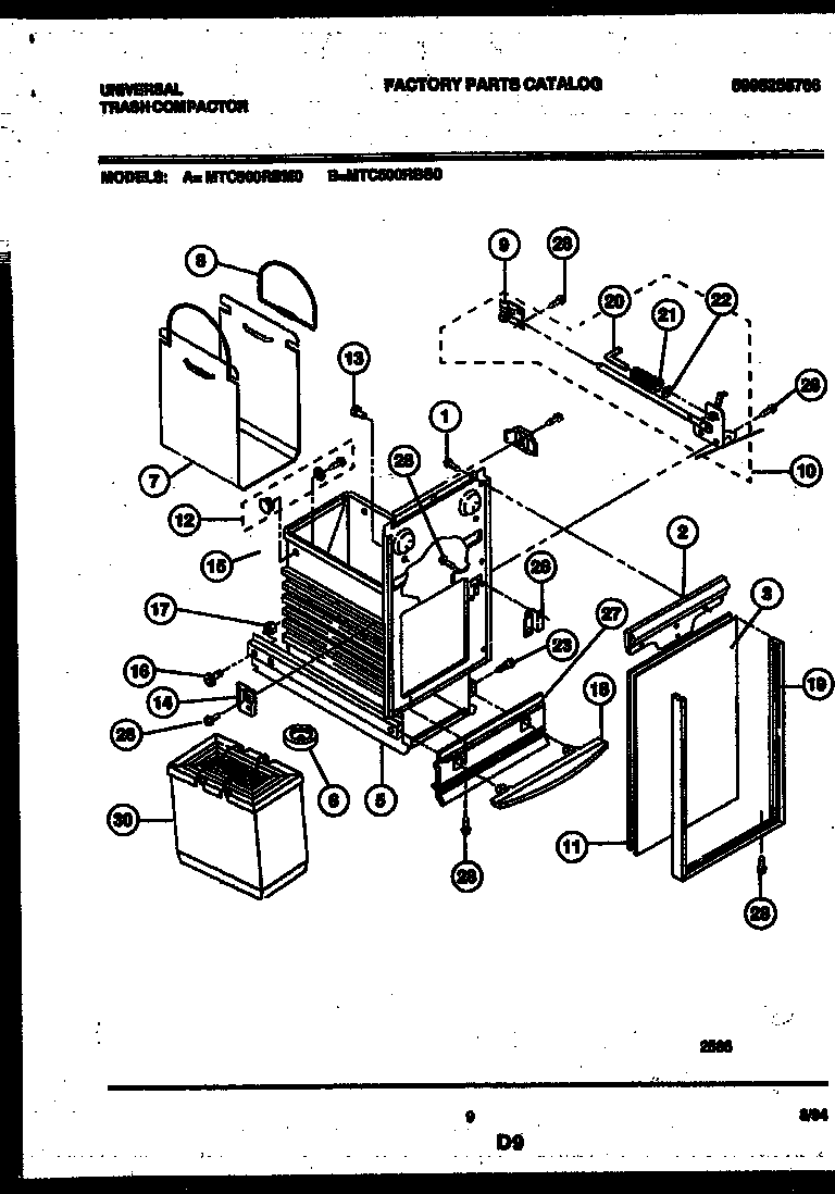 LATCH AND CONTAINER ASSEMBLY