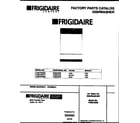 Frigidaire FDB878RBT0 cover sheet diagram