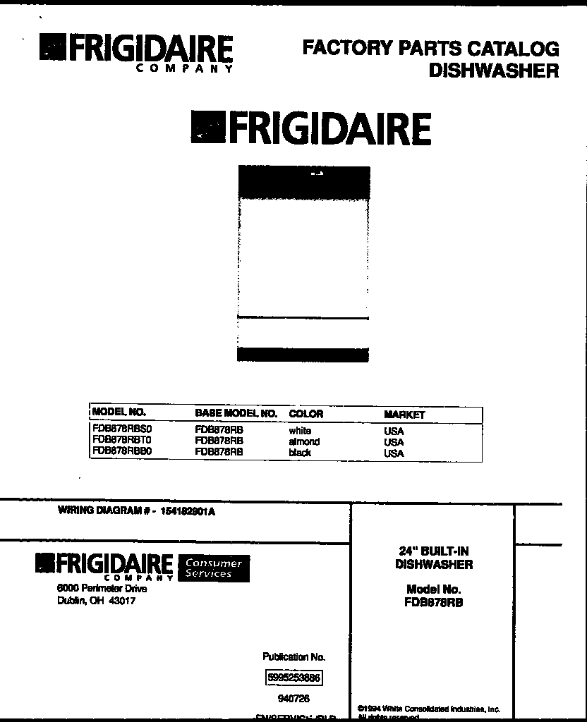 Cover sheet