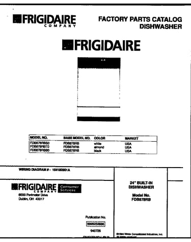Cover sheet
