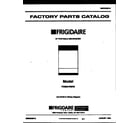 Frigidaire FDS251RBR0 cover sheet diagram
