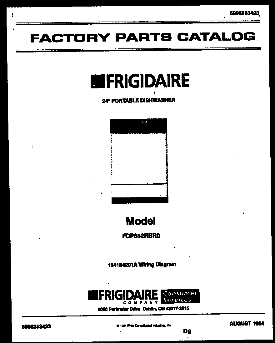Cover sheet