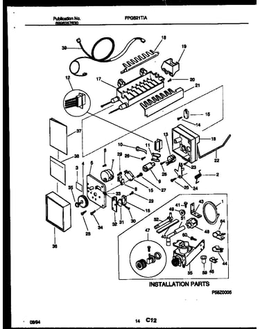 Ice maker and installation parts