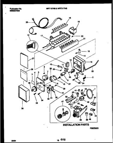 Ice maker and installation parts