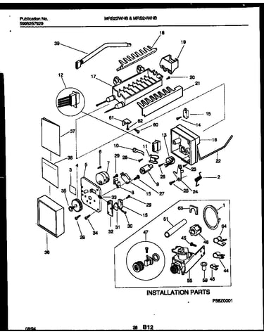 Ice maker and installation parts