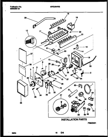 Ice maker and installation parts