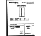 Universal/Multiflex (Frigidaire) MRS20HRAW3 front cover diagram