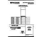 Universal/Multiflex (Frigidaire) MRT15CRBW1 cover diagram
