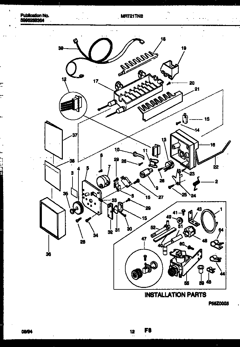 Ice maker and installation parts