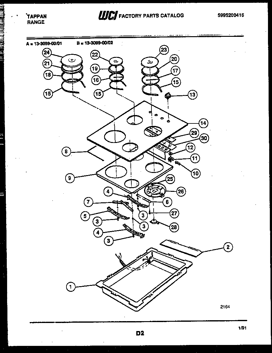 Cooktop parts and backguard