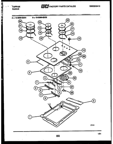 Cooktop parts and backguard