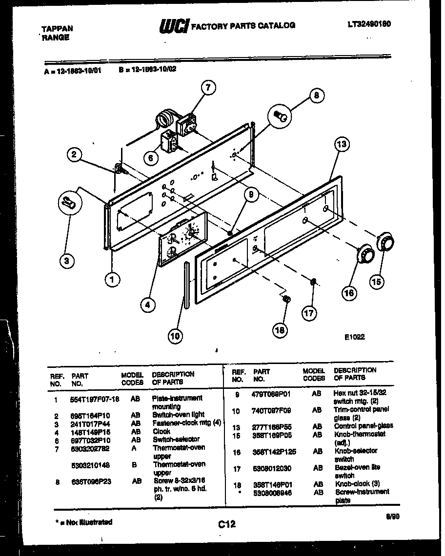 Cooktop, broiler and backguard