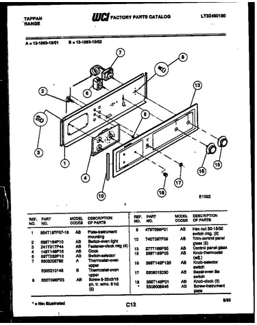 Cooktop, broiler and backguard