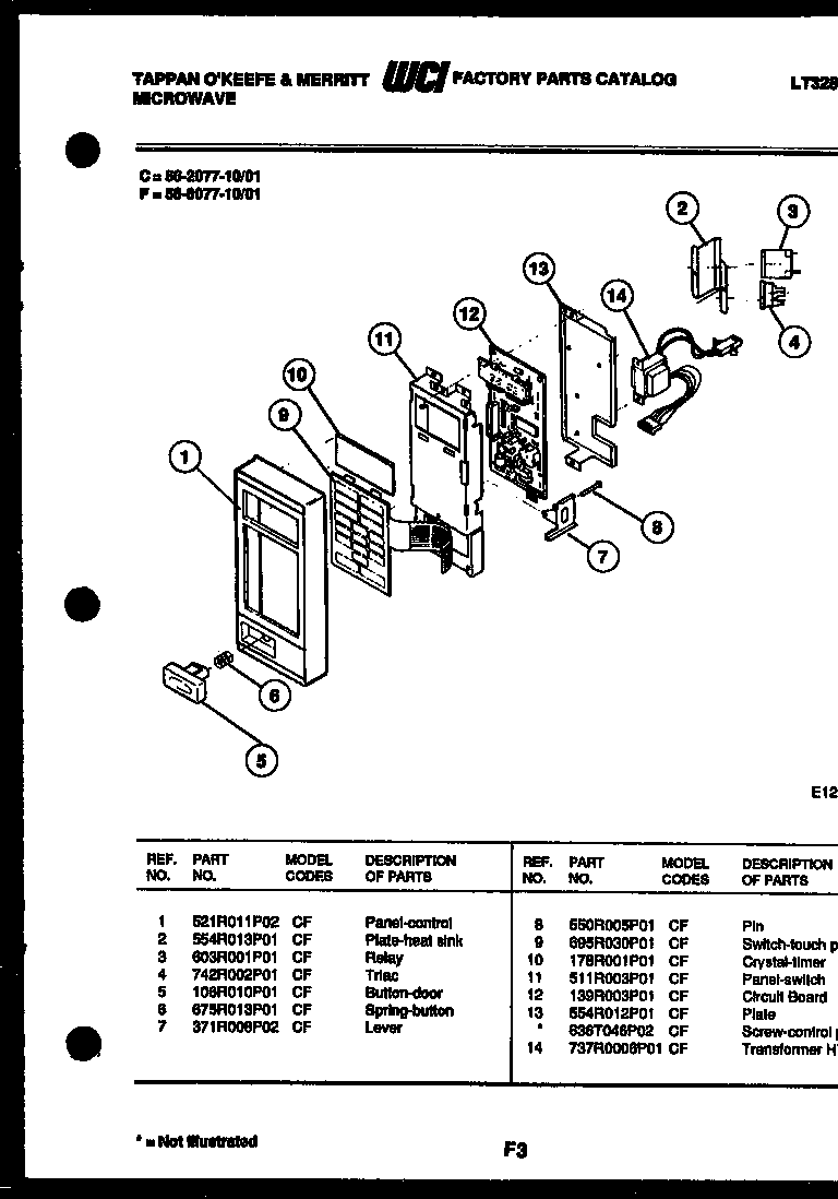 Cooktop parts
