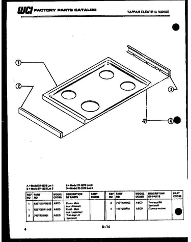 Door, seal and motor parts
