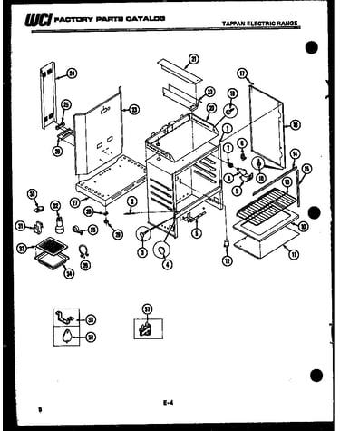 Burner parts