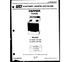 Tappan 31-6537-00-01 cover page-text only diagram