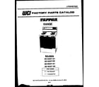 Tappan 30-2237-66-01 cover page- text only diagram