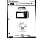 Tappan 56-4277-10-01 front cover diagram