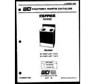 Tappan 31-7347-00-02 cover page - text only diagram
