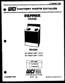 Cover page - text only