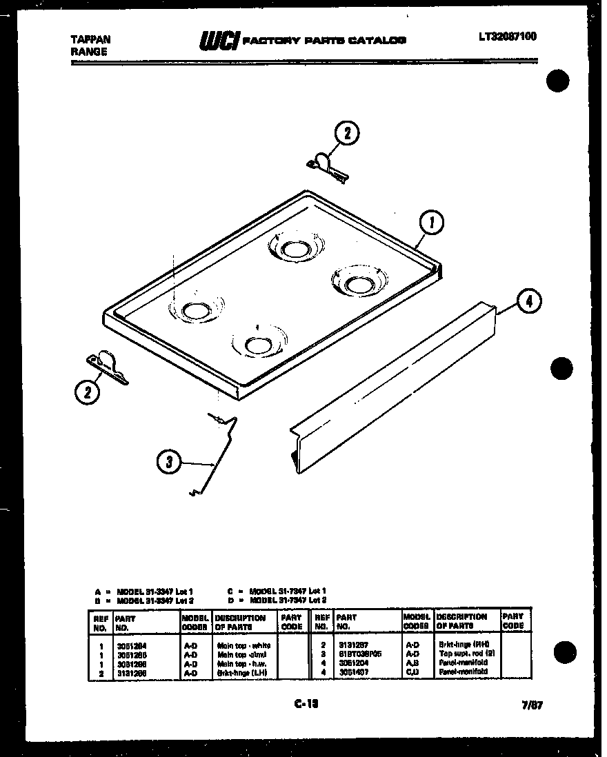 Cooktop parts