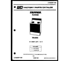 Tappan 31-3857-66-01 cover page- text only diagram