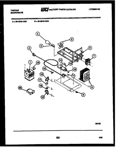 Power control