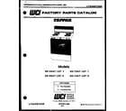 Tappan 30-7347-23-01 cover page- text only diagram
