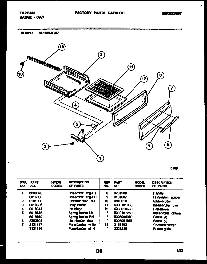 BROILER DRAWER PARTS