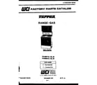 Tappan 76-8967-00-01 cover page diagram