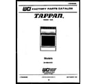 Tappan 30-4990-00-01 cover page diagram