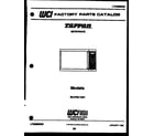 Tappan 56-2788-10-01 front cover diagram