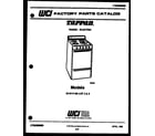 Tappan 37-0117-00-02 front cover diagram