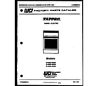 Tappan 37-0007-00-03 front cover diagram