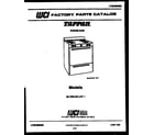 Tappan 32-1004-00-01 cover page diagram