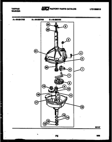 Transmission parts