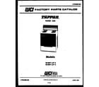 Tappan 30-2537-00-03 cover page diagram