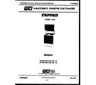 Tappan 72-3657-00-01 cover page diagram