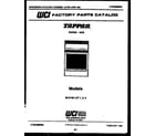 Tappan 30-3148-00-03 cover page diagram
