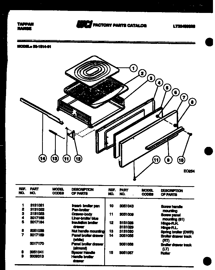 Broiler drawer parts