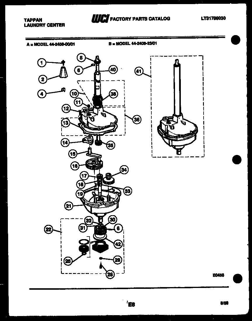 Transmission parts