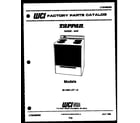 Tappan 32-1038-23-01 cover page diagram